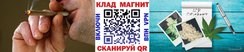 Где можно купить наркотики Кировград Гашиш  НБОМе  Меф  Марихуана  КОКАИН 