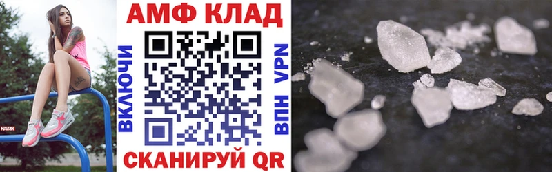 АМФ Premium Кировград