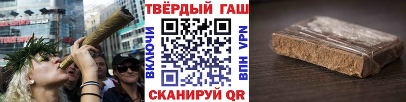 OMG вход купить цена Кировград ГАШ индика сатива