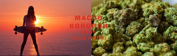 спайс Бугульма