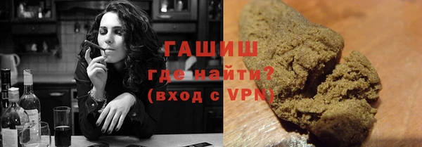 спайс Бугульма