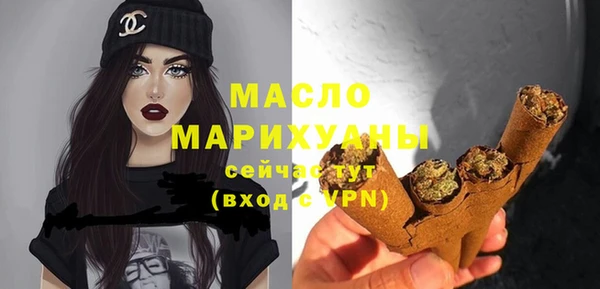 кокаин перу Бородино