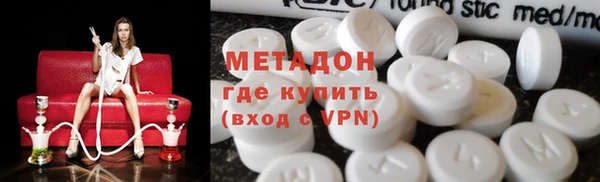 спайс Бугульма