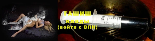 не бодяженный Богданович