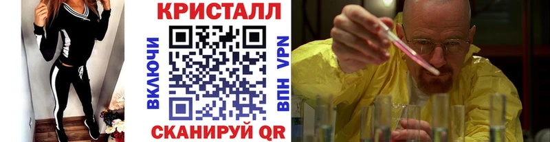 хочу наркоту Кировград МЕТАМФЕТАМИН пудра