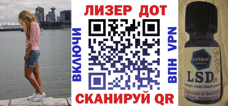 KRAKEN ссылки  Кировград  Наркотические марки 1,8мг  где продают  
