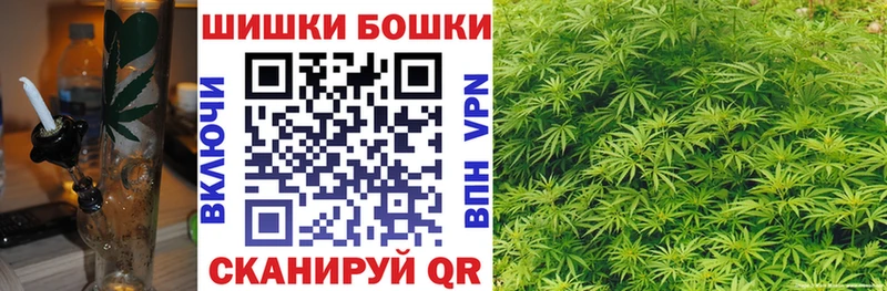 Каннабис тримм  Кировград 